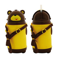 Фляга-термос "Медведь" с трубочкой, крышкой и ремешком (450 мл)