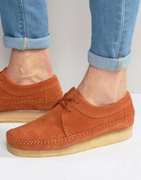 Туфли Clarks Originals Weaver - Оранжевый