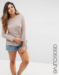 Джемпер с круглым вырезом ASOS CURVE - Oatmeal