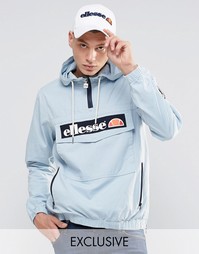 Куртка через голову Ellesse - Синий