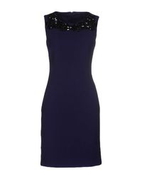 Короткое платье Diane VON Furstenberg