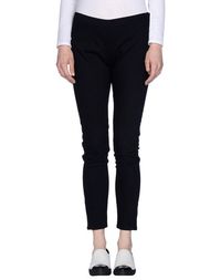 Джинсовые брюки Armani Jeans