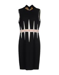 Платье до колена Class Roberto Cavalli