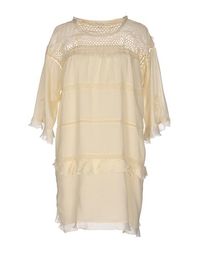 Короткое платье Isabel Marant Étoile
