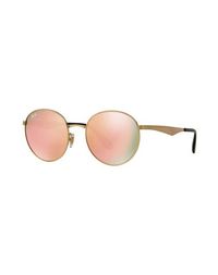 Солнечные очки Ray Ban