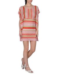 Пляжное платье Missoni Mare