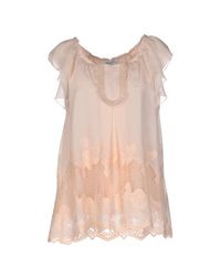 Блузка Blugirl Blumarine