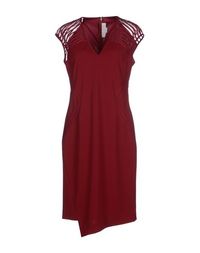 Короткое платье Stella Mccartney