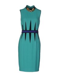 Платье до колена Class Roberto Cavalli