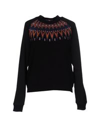 Толстовка Msgm