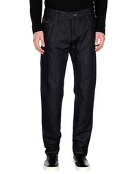 Джинсовые брюки Fendi