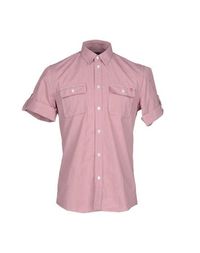 Pубашка Trussardi Jeans