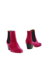 Розовые Полусапоги и высокие ботинки M Missoni