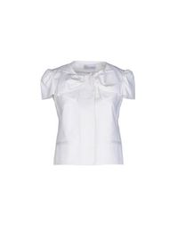 Пиджак Redvalentino