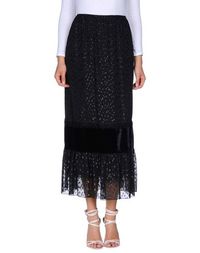 Длинная юбка Severi Darling