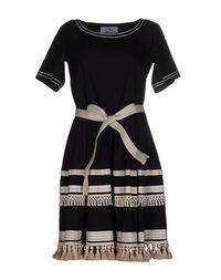 Короткое платье Prada