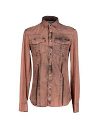 Pубашка Pierre Balmain