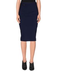 Юбка до колена Pinko Black