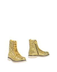 Желтые Полусапоги и высокие ботинки Twin Set Simona Barbieri