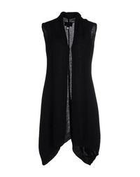 Кардиган Class Roberto Cavalli