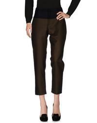 Повседневные брюки Marni