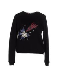 Толстовка Msgm