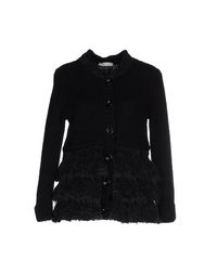 Кардиган Scervino Street
