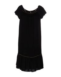 Короткое платье Fendi