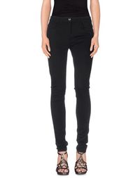 Джинсовые брюки Elisabetta Franchi Jeans