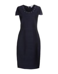 Платье до колена Blugirl Blumarine