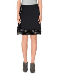 Юбка до колена Lanvin