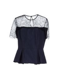 Блузка Blugirl Blumarine