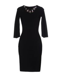 Короткое платье Christies À Porter