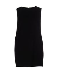 Короткое платье Kenzo