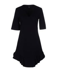 Короткое платье Pinko Black