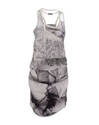 Короткое платье Insideout