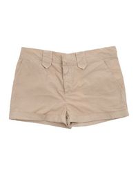 Повседневные шорты LE Petit Coco