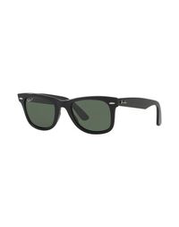 Солнечные очки Ray Ban