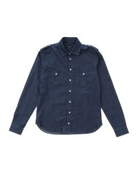 Джинсовая рубашка Hackett