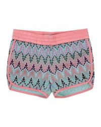 Повседневные шорты Supertrash Girls