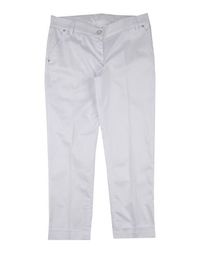 Повседневные брюки Miss Grant