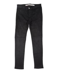Повседневные брюки Supertrash Girls