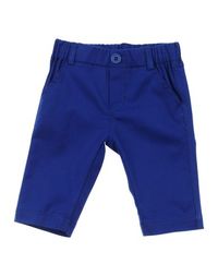 Повседневные брюки Protagonisti I Piccoli BY Aletta