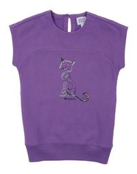 Толстовка Armani Junior