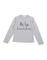 Футболка Silvian Heach Kids