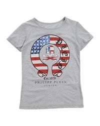 Футболка Philipp Plein