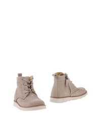 Бежевые Полусапоги и высокие ботинки Armani Junior