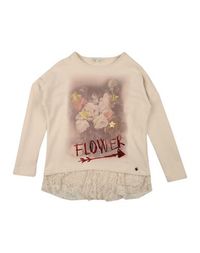 Толстовка Silvian Heach Kids