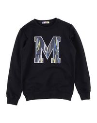 Толстовка Msgm