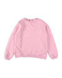 Толстовка Msgm